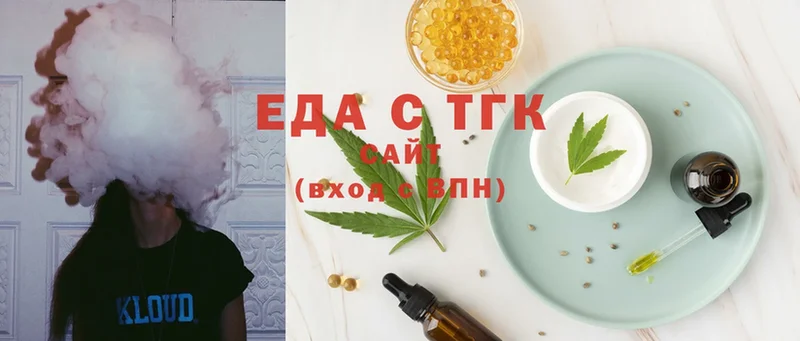 Cannafood конопля  Ангарск 